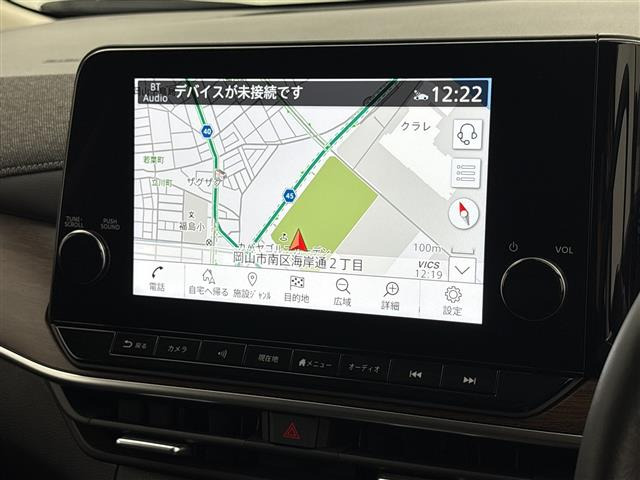 ノートオーラ1.2 G レザーエディション