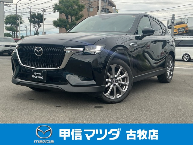 CX-603.3 XD Lパッケージ ディーゼル 4WD