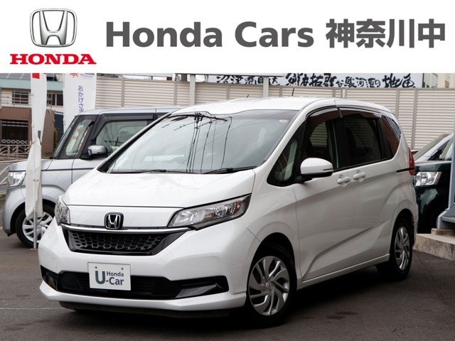 フリード1.5 G ホンダセンシング