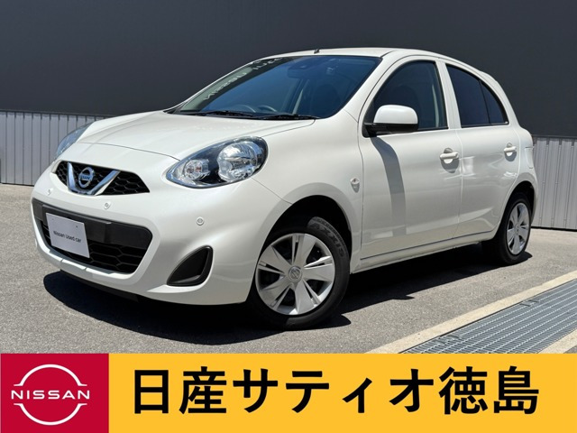 マーチ1.2 X  Vセレクション
