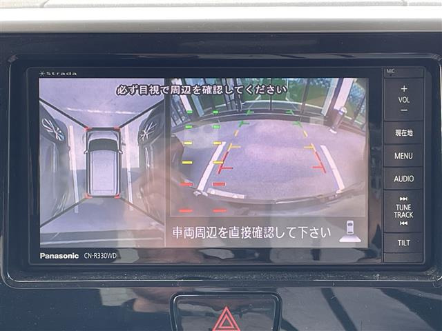 デイズルークスハイウェイスター X Gパッケージ