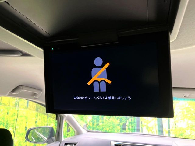 アルファード2.5 S