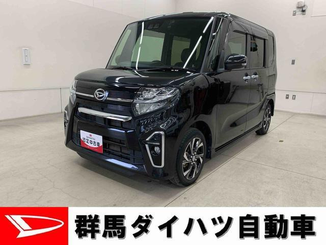 タントカスタムX