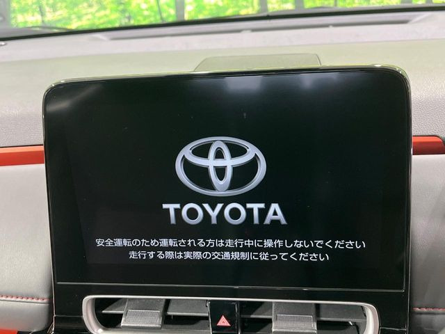 �y10.5�C���` �f�B�X�v���C�I�[�f�B�I�z���ʂ̃f�B�X�v���C��AppleCarPlay��AndroidAuto�����p�\�B�傫�ȉ�ʂŃX�}�z�i�r�A�v���������p���������܂���