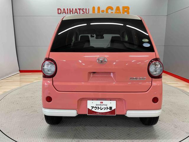ミラトコットG SAIII