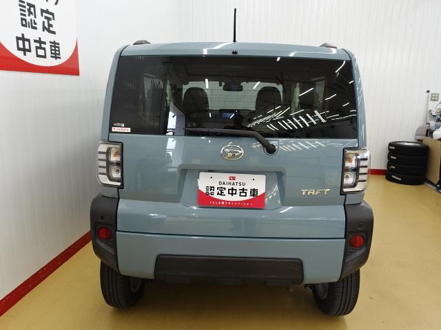 タフトG