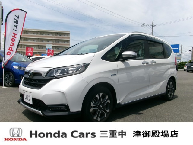 フリード+1.5 ハイブリッド クロスター ホンダセンシング