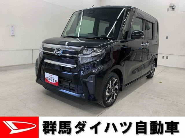 タントカスタムX