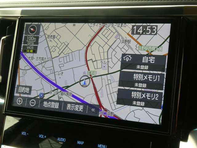 ヴェルファイアハイブリッド 2.5 ZR Gエディション E-Four 4WD