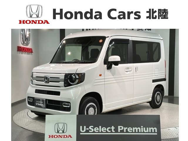 N-VAN+スタイル ファン