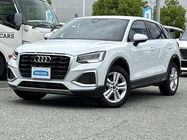 Q235 TFSI アドバンスド