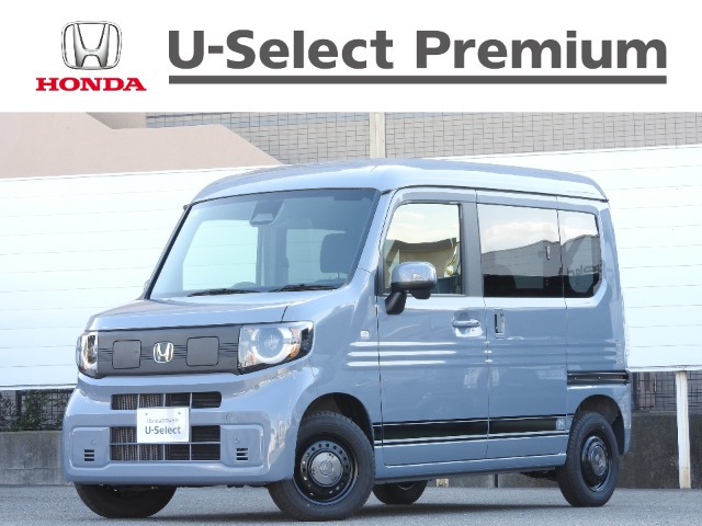 N-VAN e:e: ファン