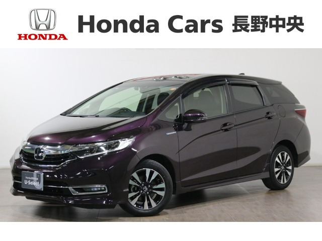 シャトル1.5 ハイブリッド X ホンダセンシング