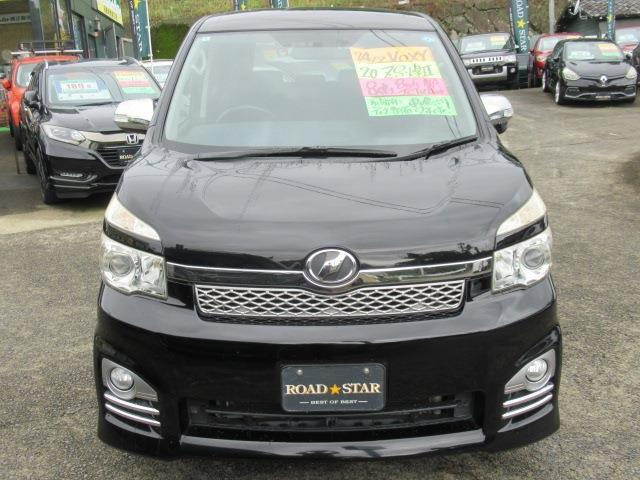 ヴォクシー2.0 ZS 煌