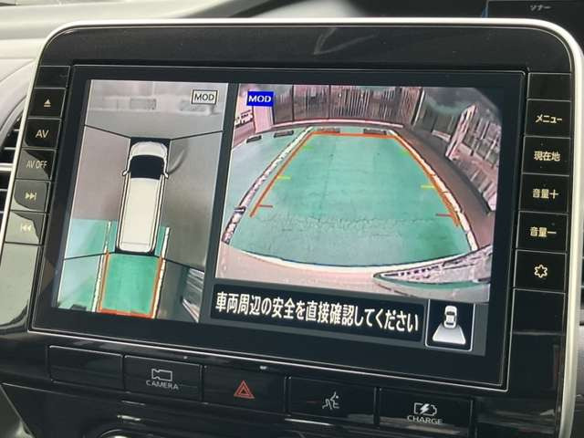 セレナ1.2 e-POWER ハイウェイスターV