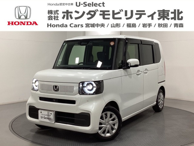 N-BOXスロープ
