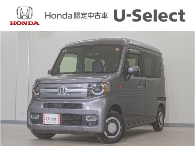 N-VAN+スタイル ファン ターボ