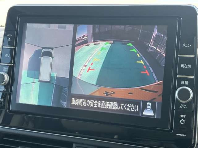 デイズルークスX