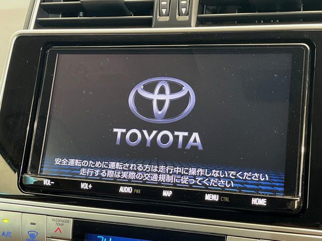 ランドクルーザープラド2.8 TX Lパッケージ 70thアニバーサリー リミテッド ディーゼル 4WD