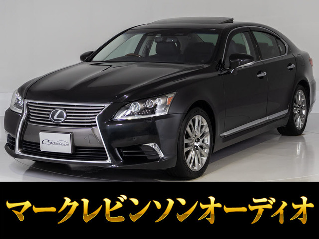 LS460 バージョンL