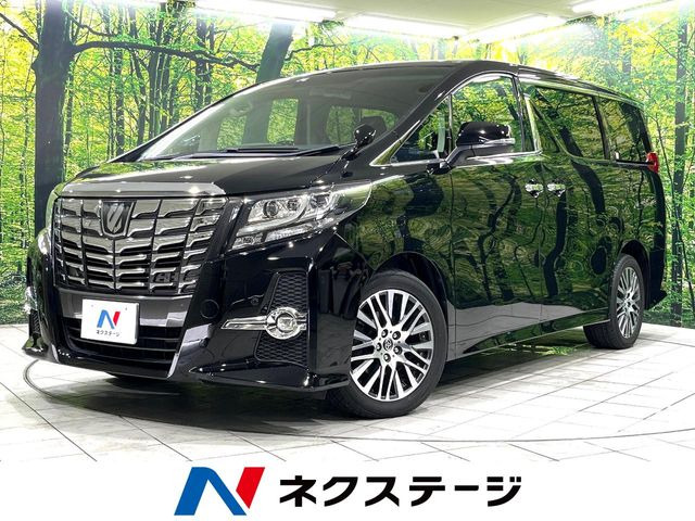 アルファード2.5 S Cパッケージ