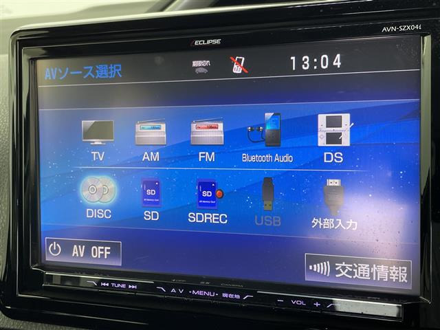 ヴォクシー2.0 ZS 煌II