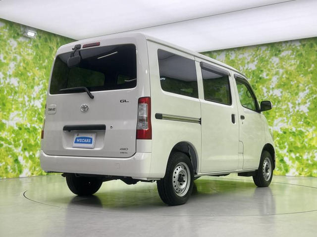 タウンエースバン1.5 GL 4WD