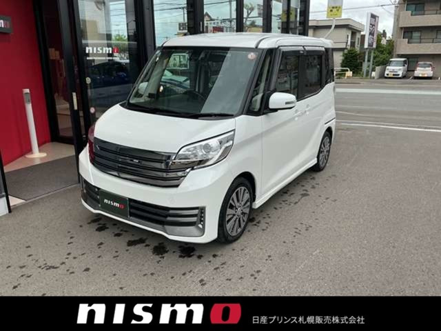 デイズルークスライダー ハイウェイスター ターボベース 4WD
