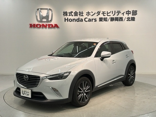 CX-32.0 20S プロアクティブ
