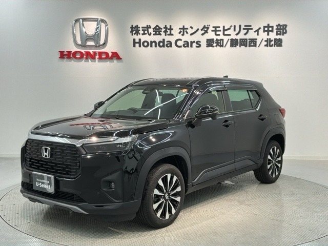 ZR-V1.5 Z