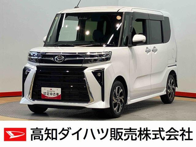 タントカスタムX