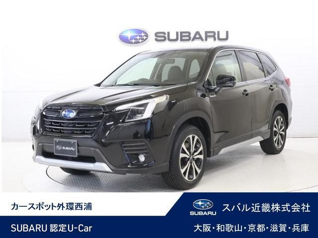 フォレスター2.0 アーバン セレクション 4WD