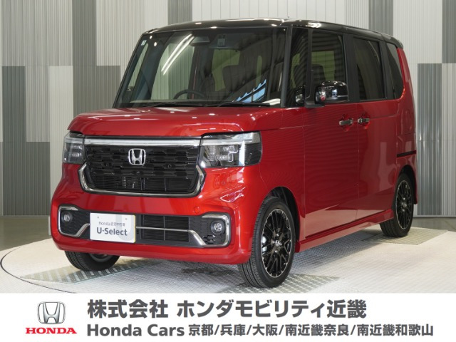 N-BOXカスタムターボ コーディネートスタイル 2トーン
