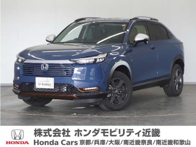 ヴェゼル1.5 e:HEV X ハントパッケージ