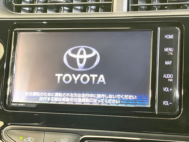 アクア1.5 クロスオーバー グラム