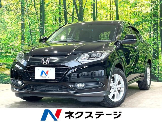 ヴェゼル1.5 ハイブリッド X