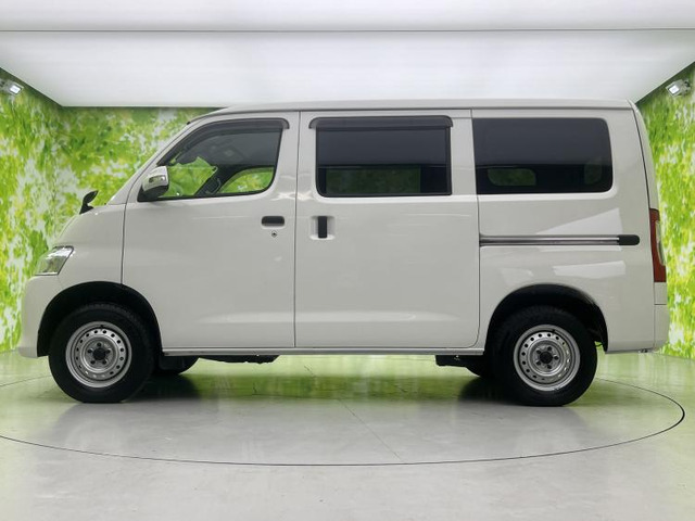タウンエースバン1.5 GL 4WD
