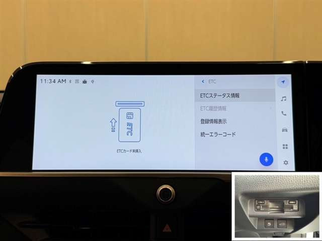 クラウンクロスオーバー2.5 G アドバンスト レザー パッケージ E-Four 4WD
