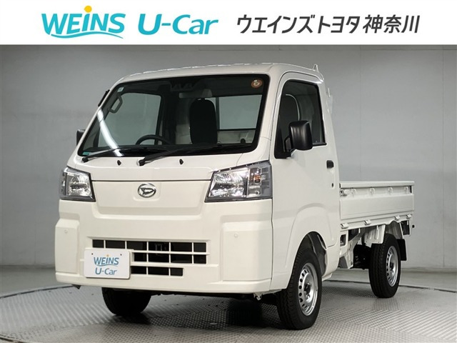 ハイゼットトラックスタンダード