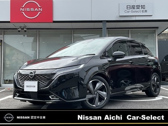 ノートオーラ1.2 G レザーエディション