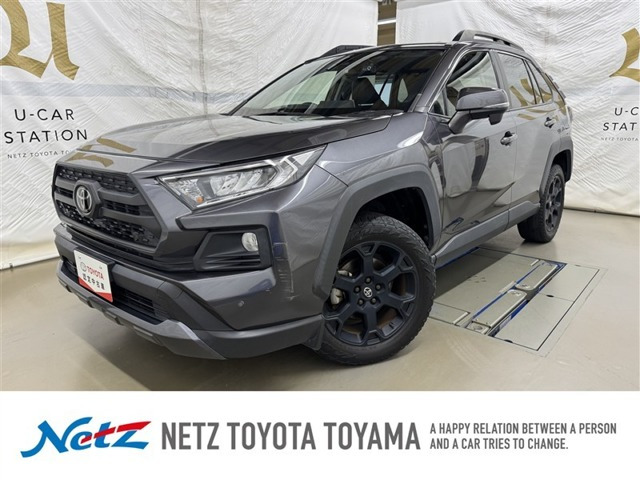 RAV42.0 アドベンチャー オフロードパッケージ 4WD