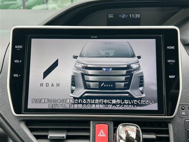 ノア2.0 Si W×B III