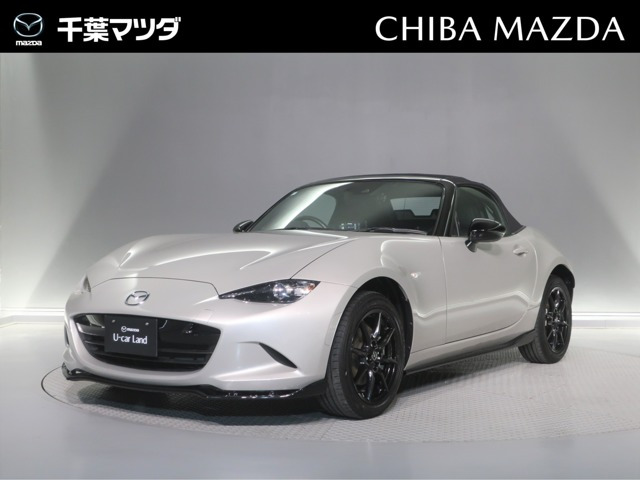 ロードスター1.5 NR-A