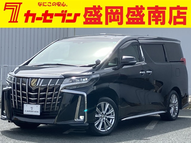 アルファード2.5 S