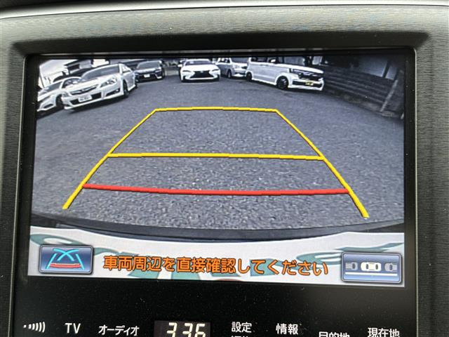 クラウンアスリートハイブリッド 2.5 S