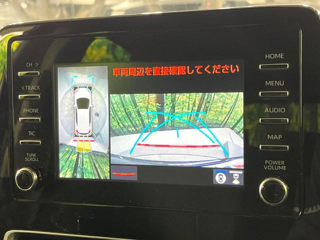 アクア1.5 X