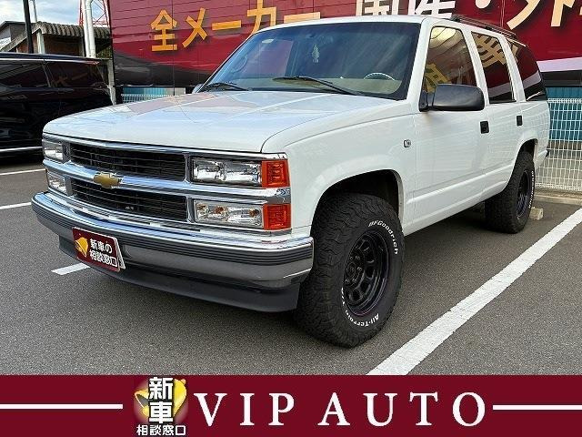 サバーバン1500 LT 5.3 V8 4WD