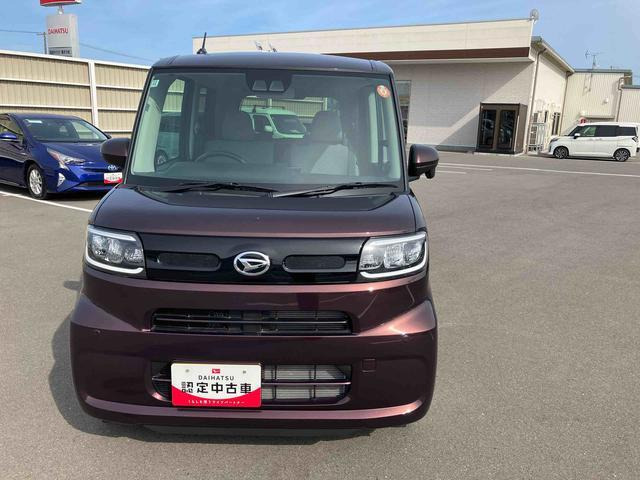 タントフレンドシップ スローパー X