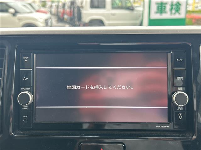 デイズルークスX Vセレクション
