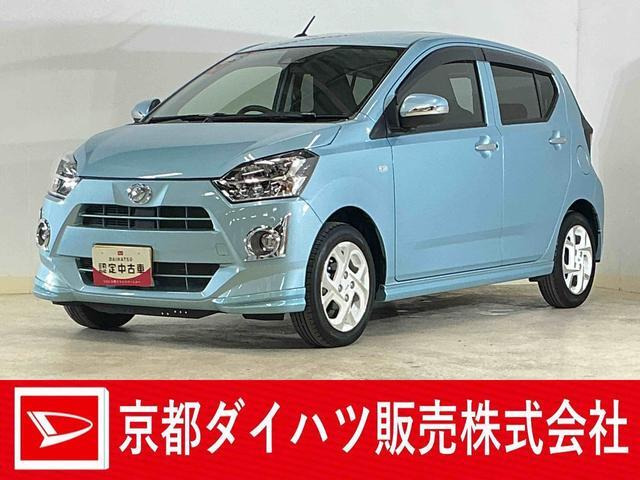 ミライースG リミテッド SAIII